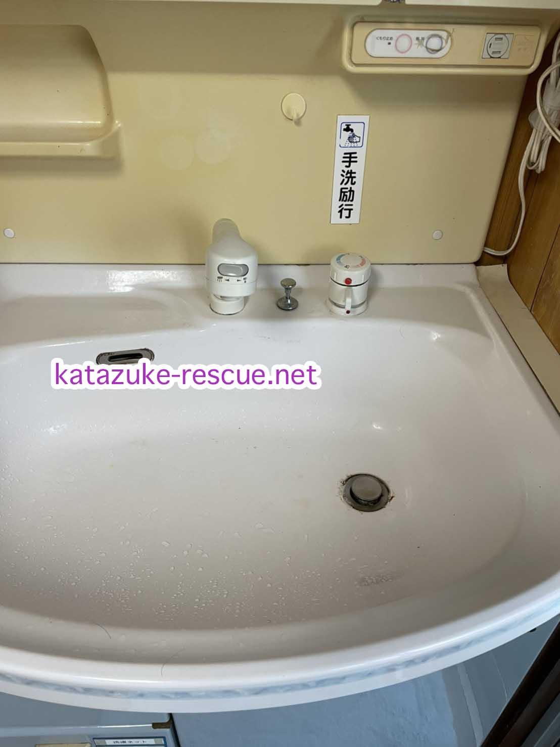 大阪市のエアコン水漏れ